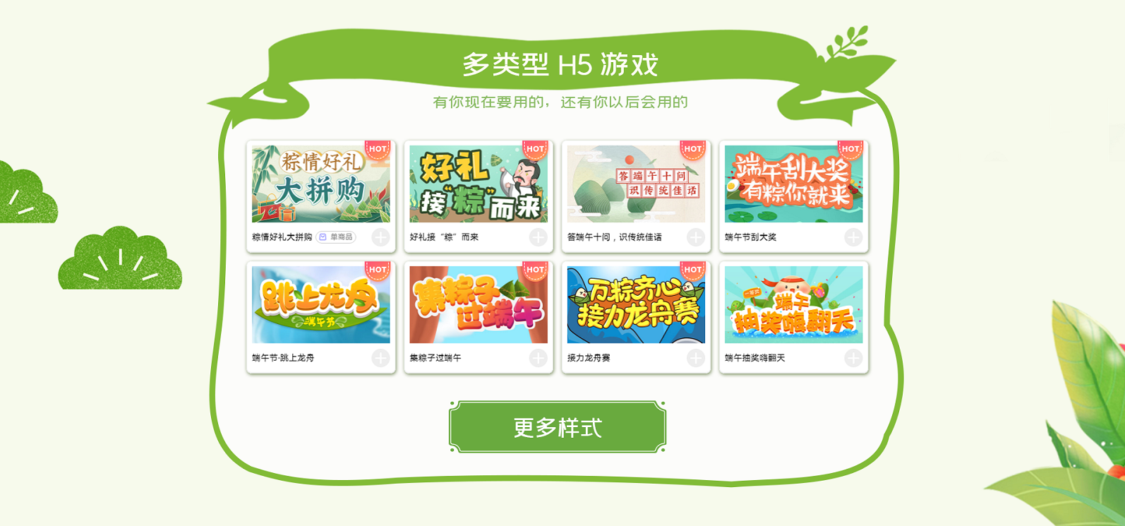 微信截图_20200608135300.png