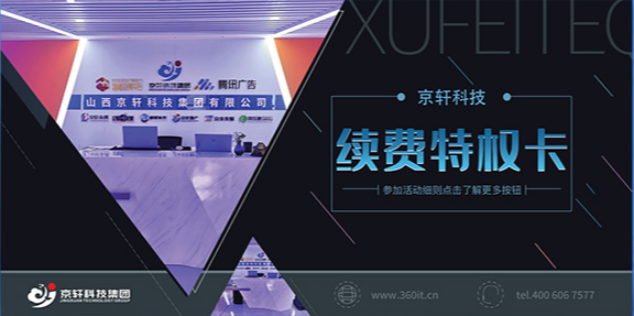 微信截图_20200609142603.png