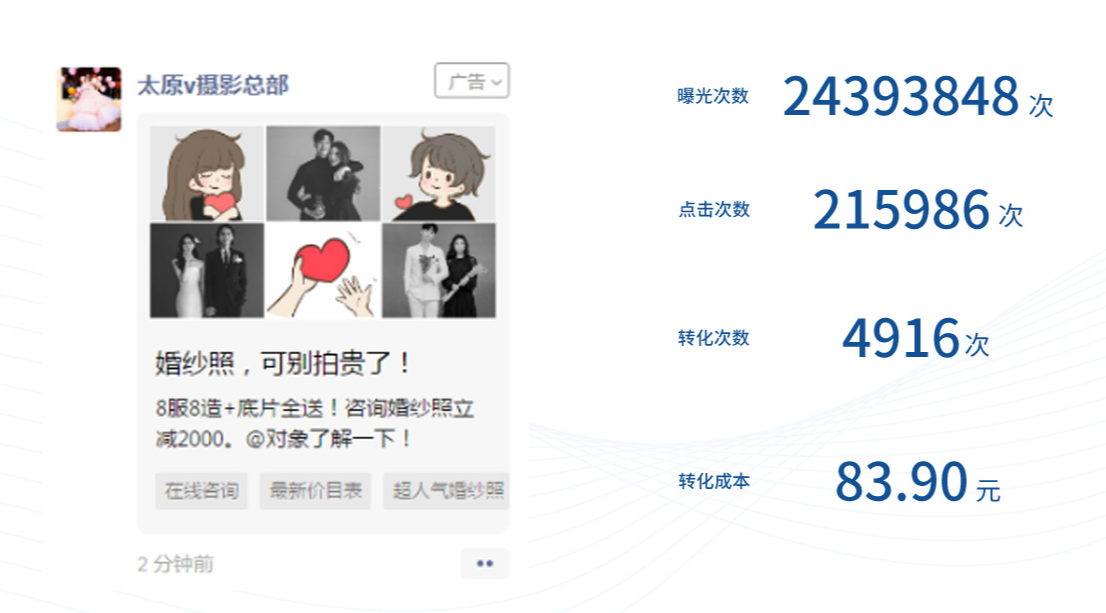微信截图_20200609145101.png