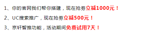 微信截图_20200609183910.png