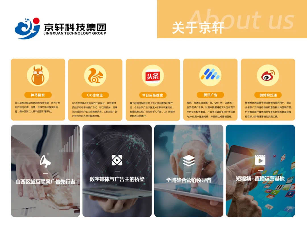 微信图片_20200612101105.jpg