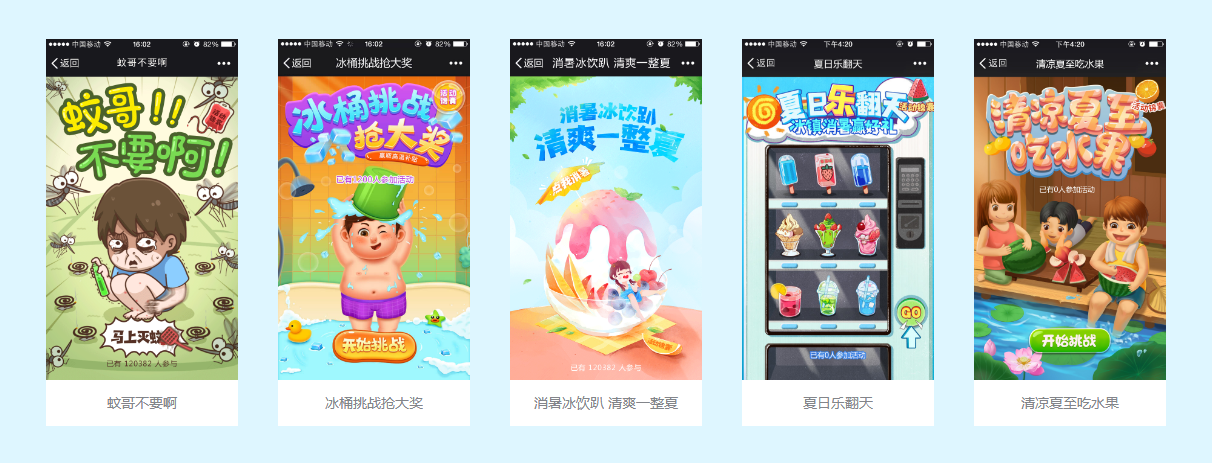 微信截图_20200620093430.png