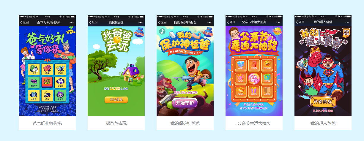 微信截图_20200620093313.png