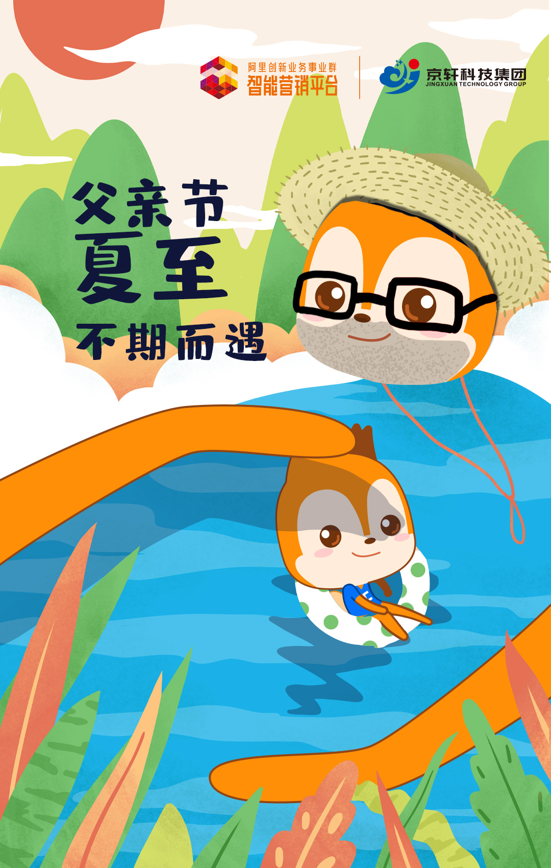 微信图片_20200617095903.jpg