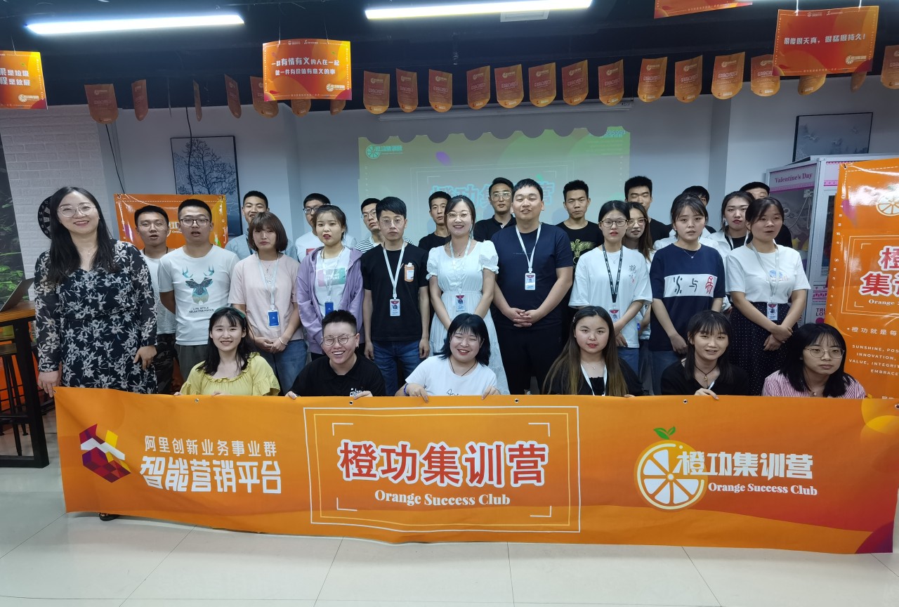 微信图片_20200620183800.jpg