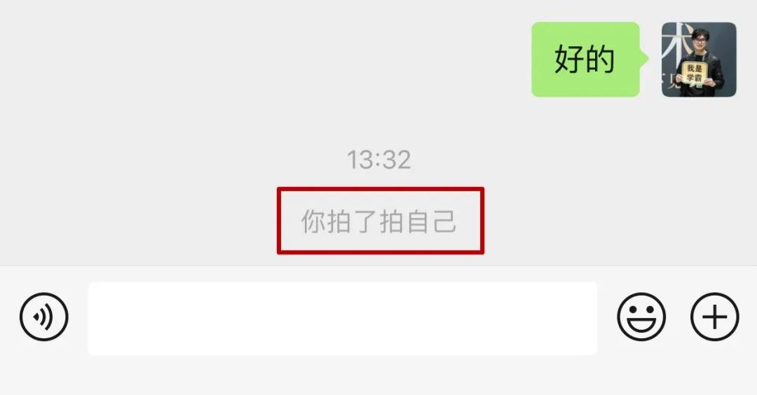微信图片_20200620173001.jpg