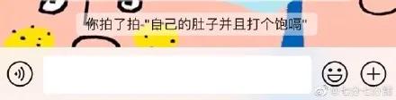 微信图片_20200620174012.jpg