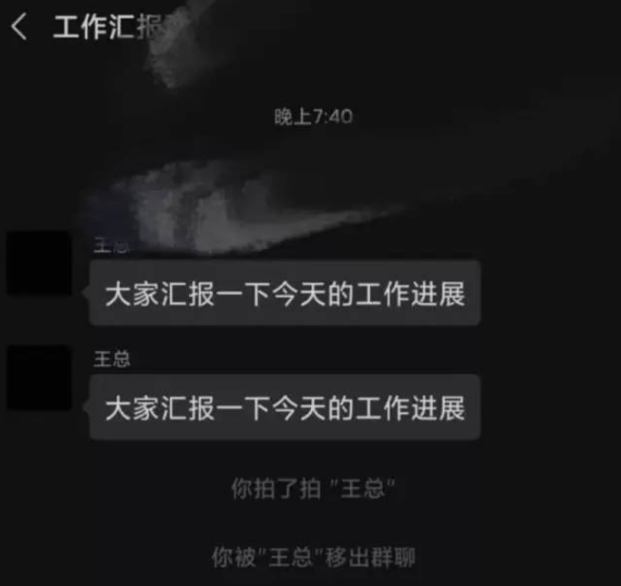 微信截图_20200622093240.png