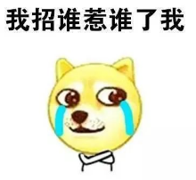 微信截图_20200622093323.png