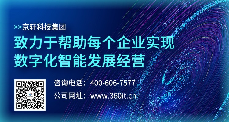 微信图片_20200616095444.jpg