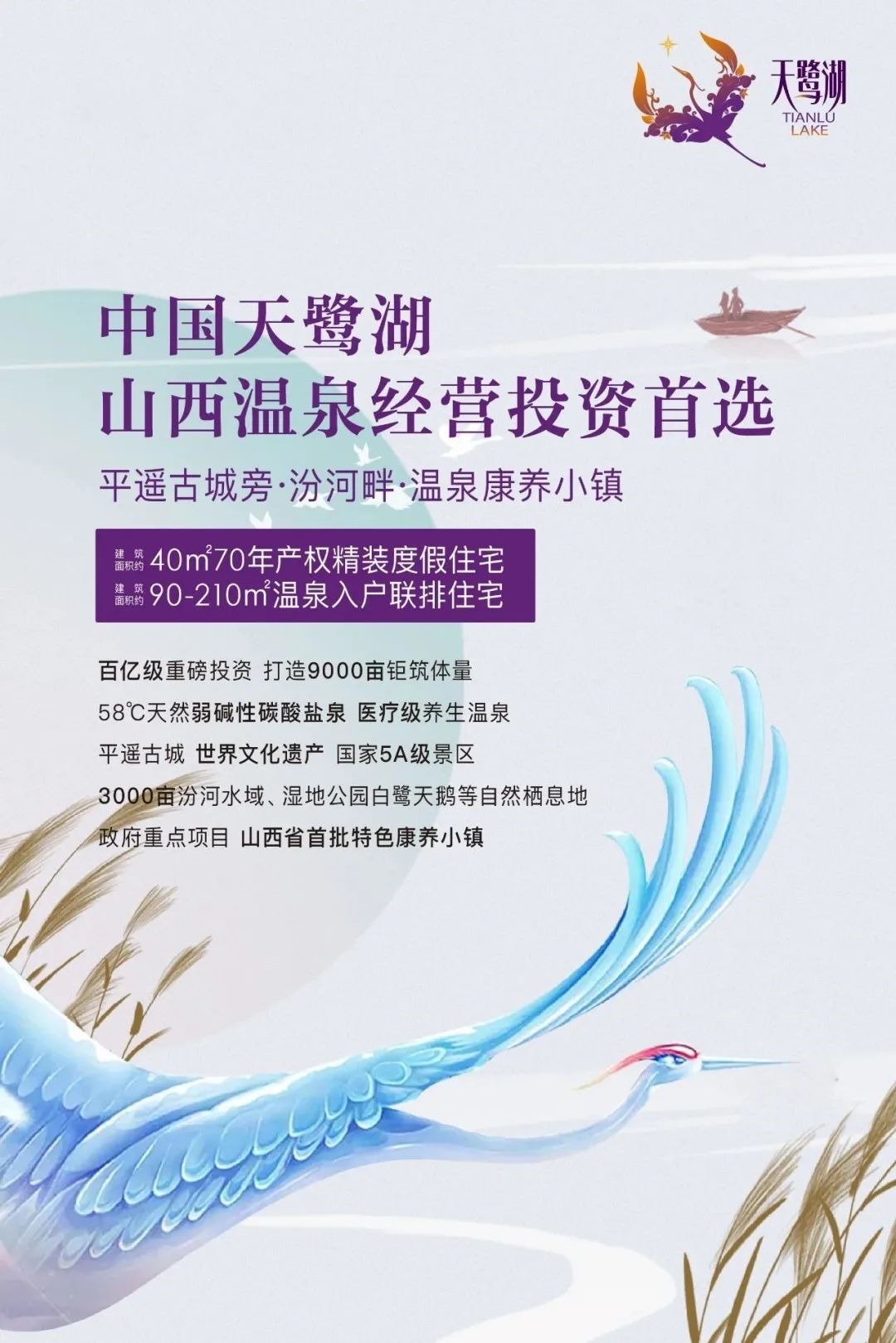 微信图片_20200623144832.png