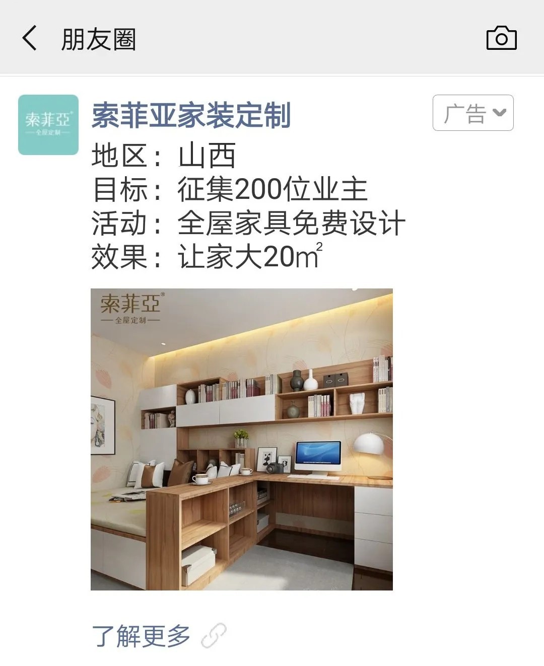 微信图片_20200623173821.jpg 微信图片_20200623173821.jpg