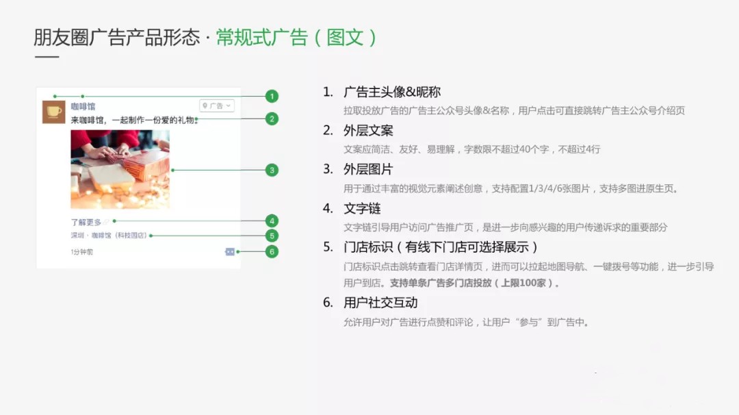 清晰.jpg
