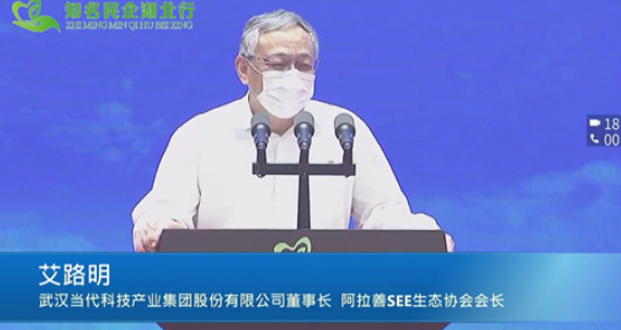 微信截图_20200624132058.png