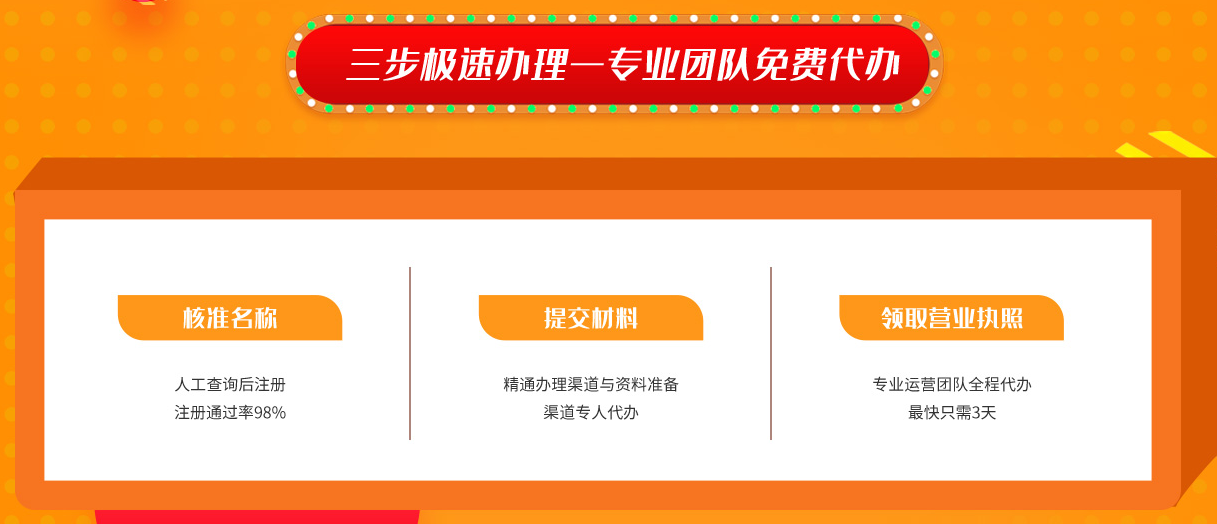 微信截图_20200628150443.png