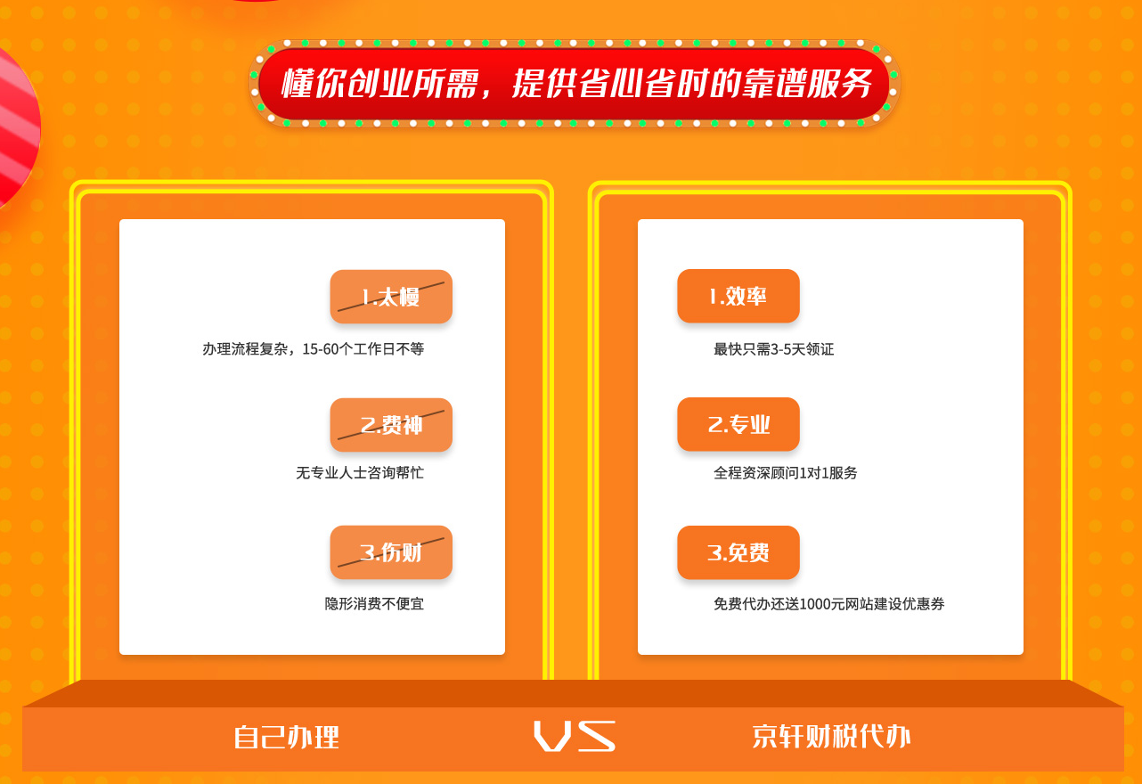 微信截图_20200628150833.png