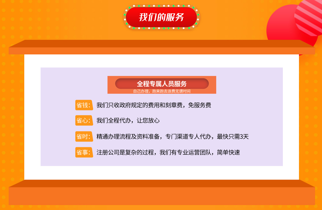 微信截图_20200628150851.png
