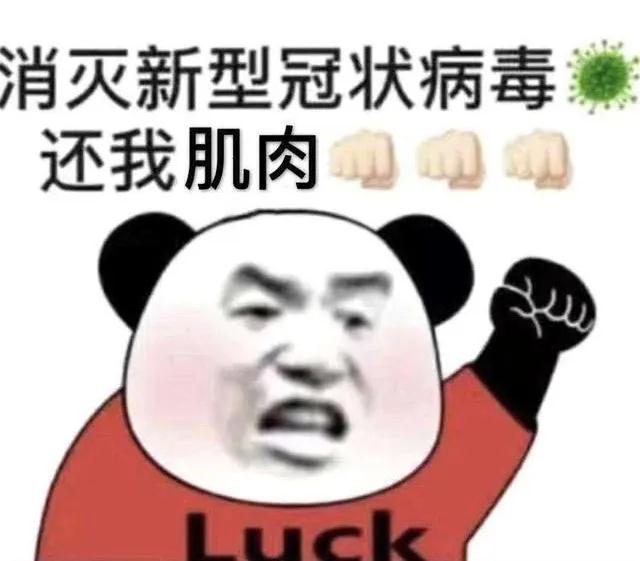 微信图片_20200629154814.jpg