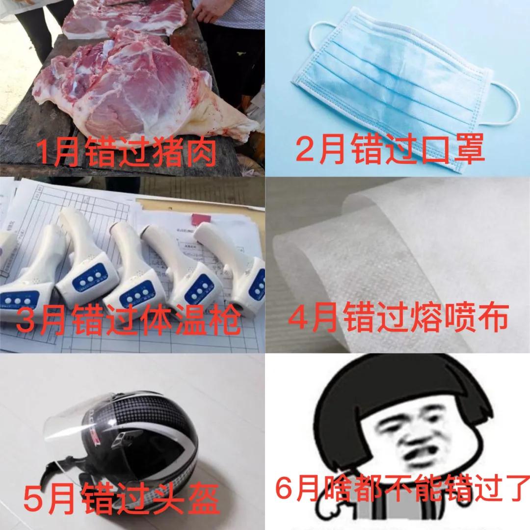 微信图片_20200629154845.jpg