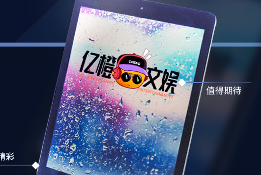 微信截图_20200629152740.png