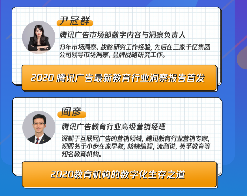 微信截图_20200701143623.png 微信截图_20200701143623.png