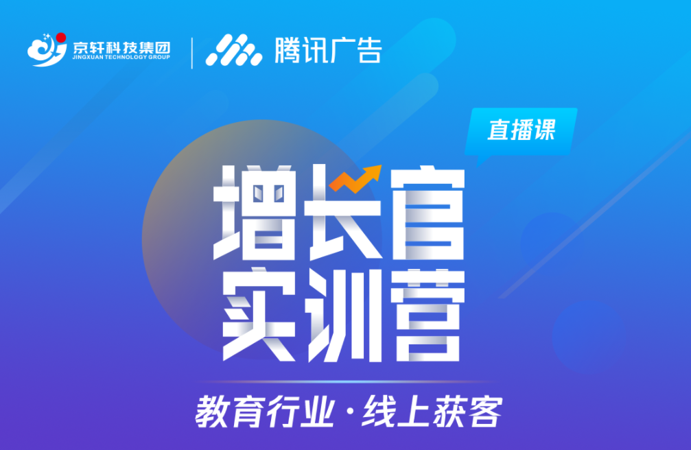 微信截图_20200701142748.png