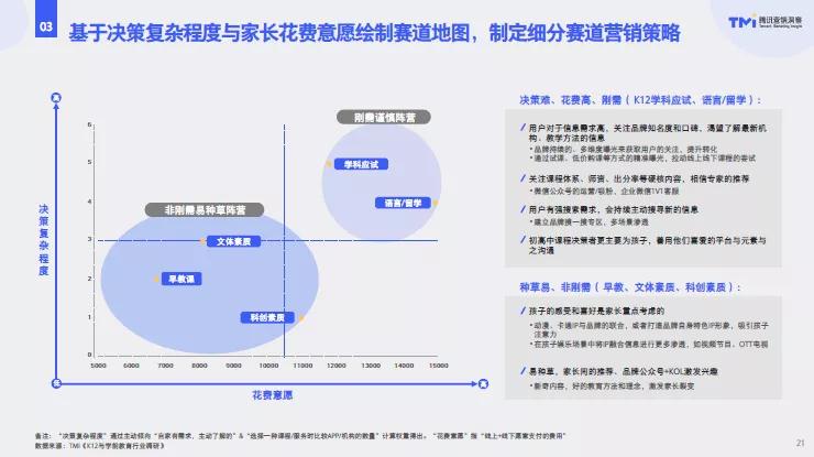 微信图片_20200701170536.jpg 微信图片_20200701170536.jpg