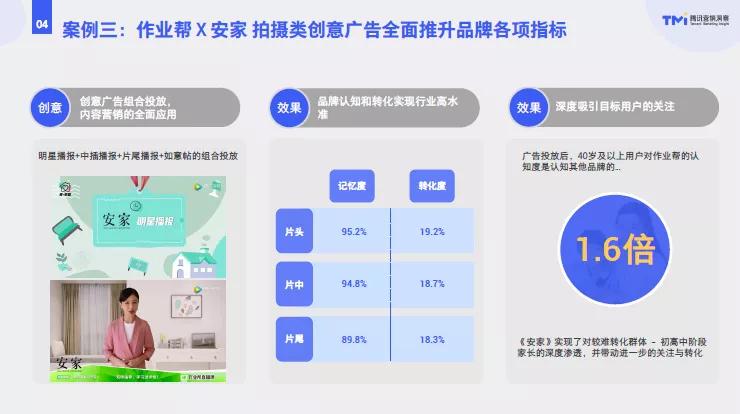 微信图片_20200701170607.jpg 微信图片_20200701170607.jpg