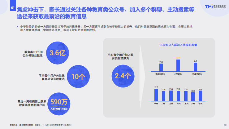 微信图片_20200701170345.png 微信图片_20200701170345.png