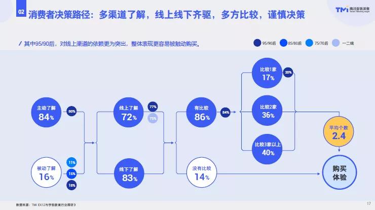 微信图片_20200701170437.jpg 微信图片_20200701170437.jpg