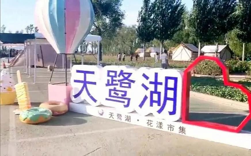 微信图片_20200702173930.jpg