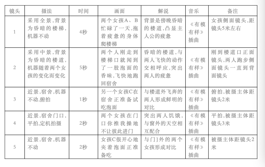 微信图片_20200703115653.png