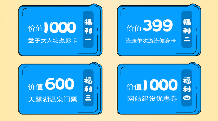 微信截图_20200706100516.png