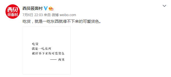 微信图片_20200708164628.png