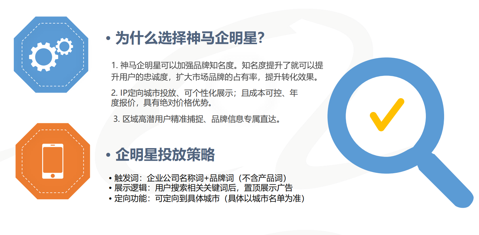 微信截图_20200710153435.png