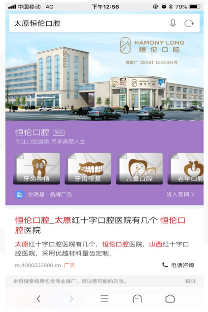 微信截图_20200710154813.png