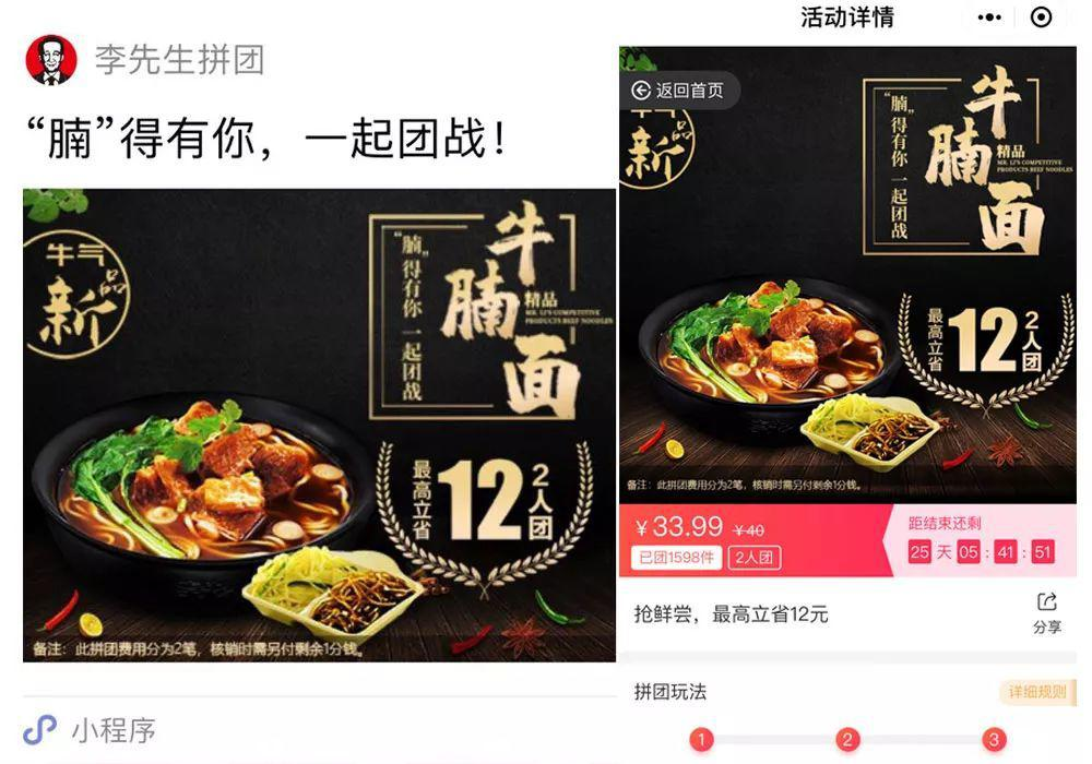 640 (5).png 640 (5).png
