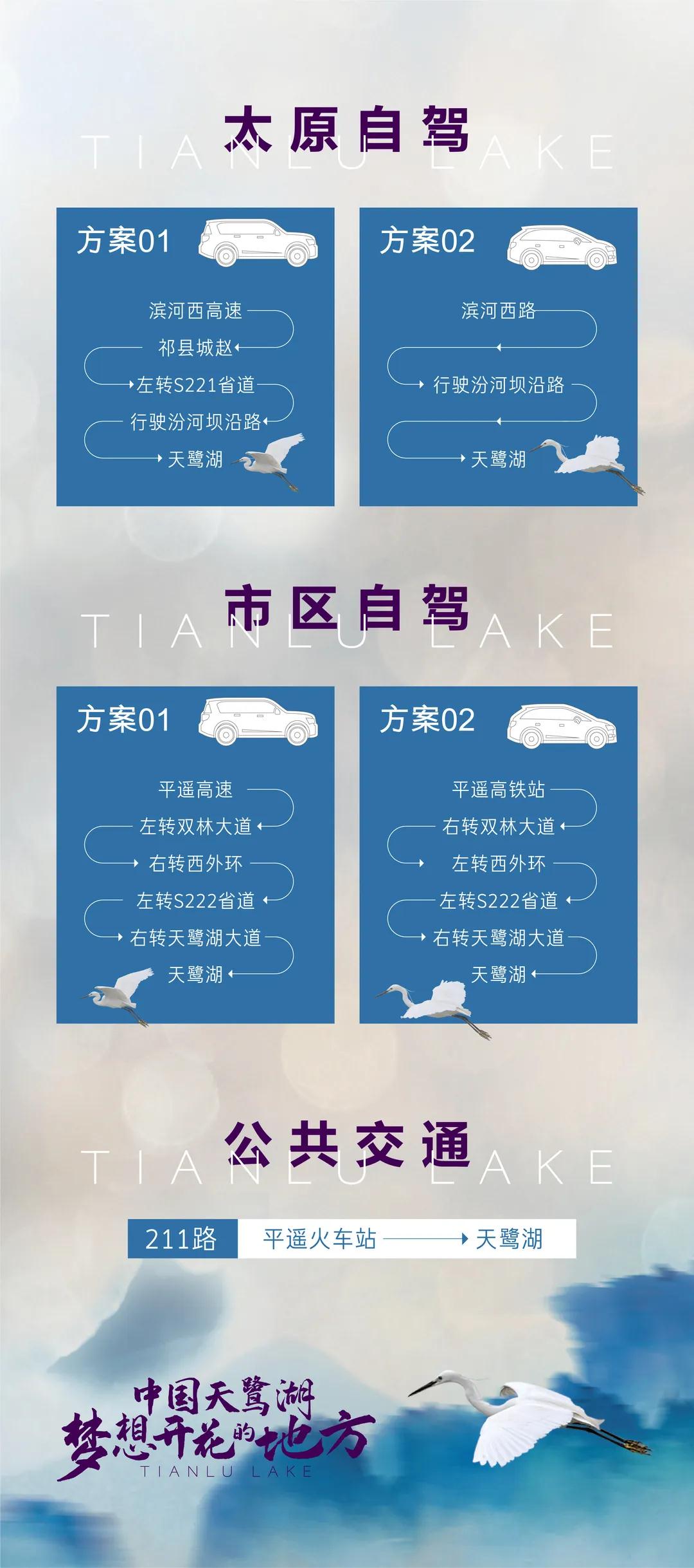 微信图片_20200713172301.jpg