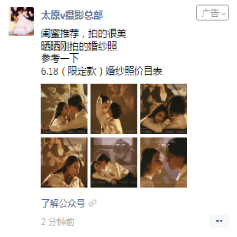 微信截图_20200715190130.png