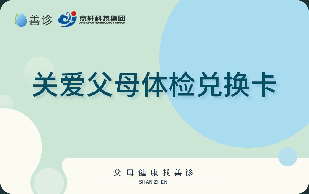 微信图片_20200722190807.jpg