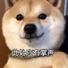 微信截图_20200723165209.png