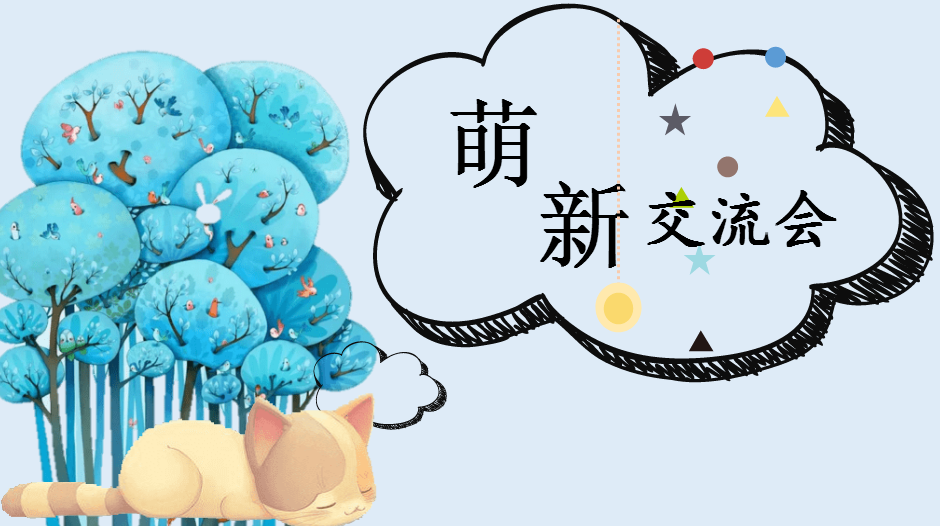 微信截图_20200724133946.png