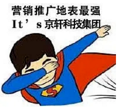 微信截图_20200727184914.png