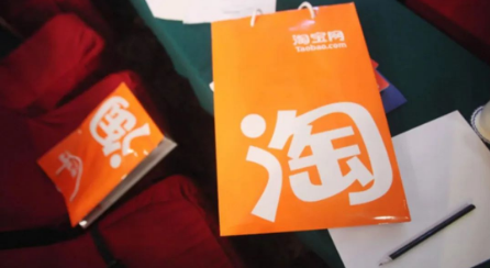 微信截图_20200727184707.png