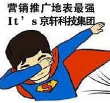 微信截图_20200728185043.png