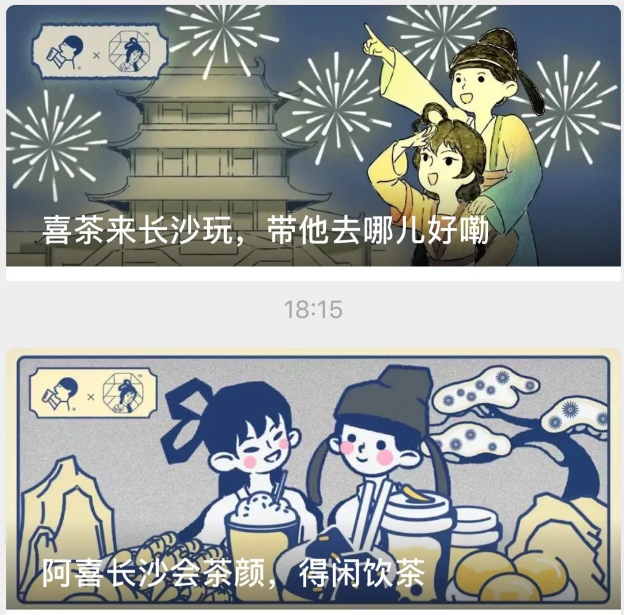微信图片_20200728111758.png