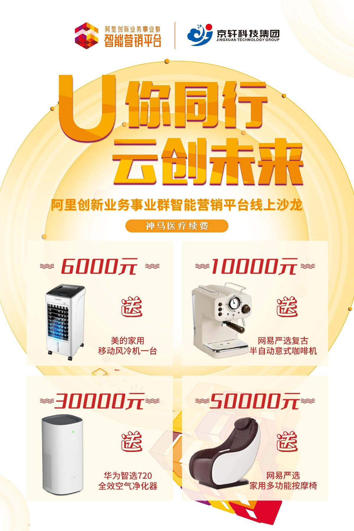 微信图片_20200729104255.jpg 微信图片_20200729104255.jpg