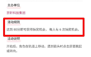 微信截图_20200731145955.png
