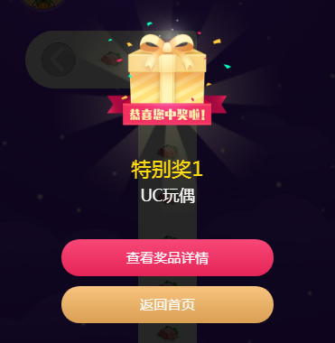 微信截图_20200731134907.png