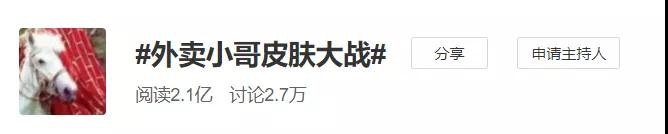 微信图片_20200804173959.jpg 微信图片_20200804173959.jpg